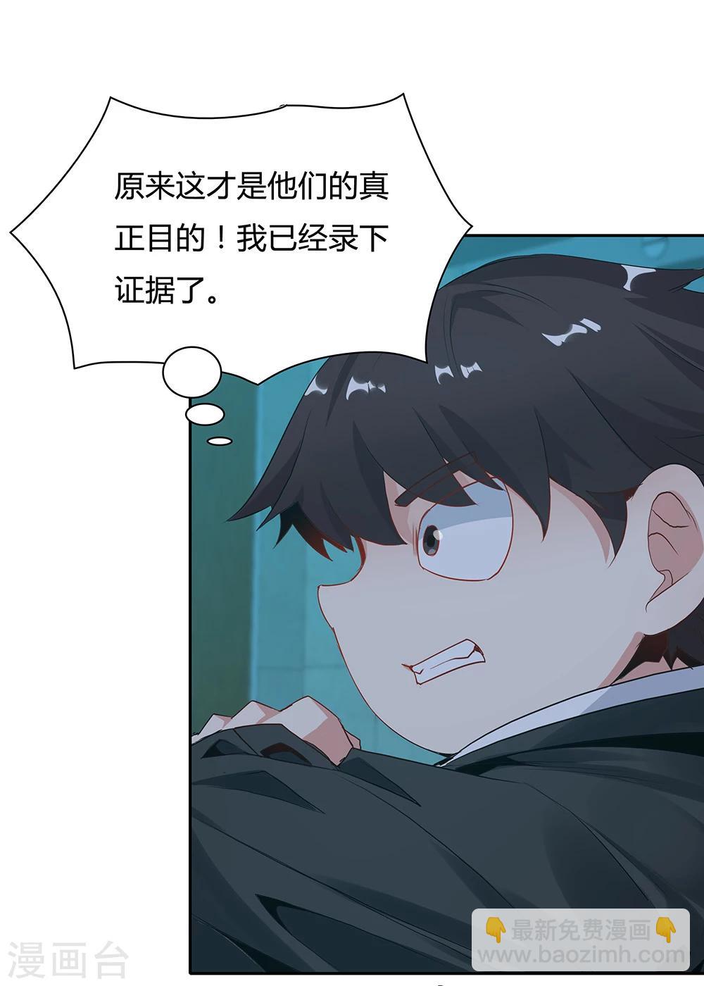 第115话-第115话