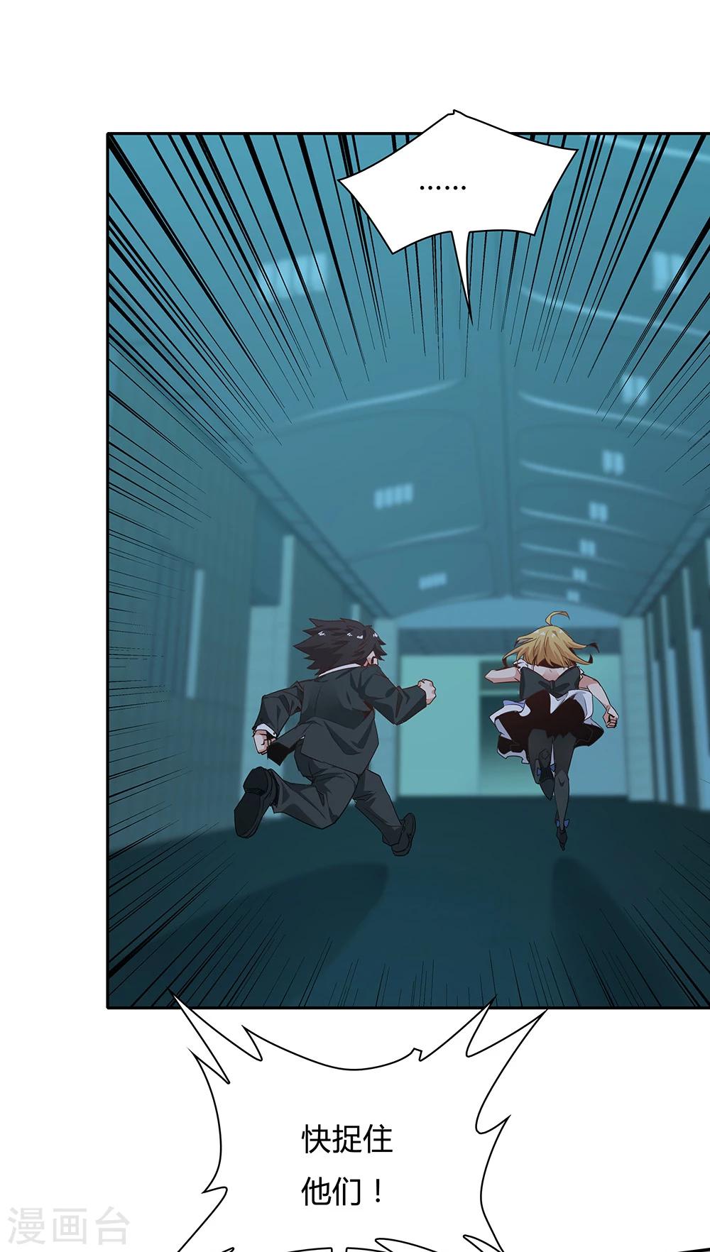 第115话-第115话