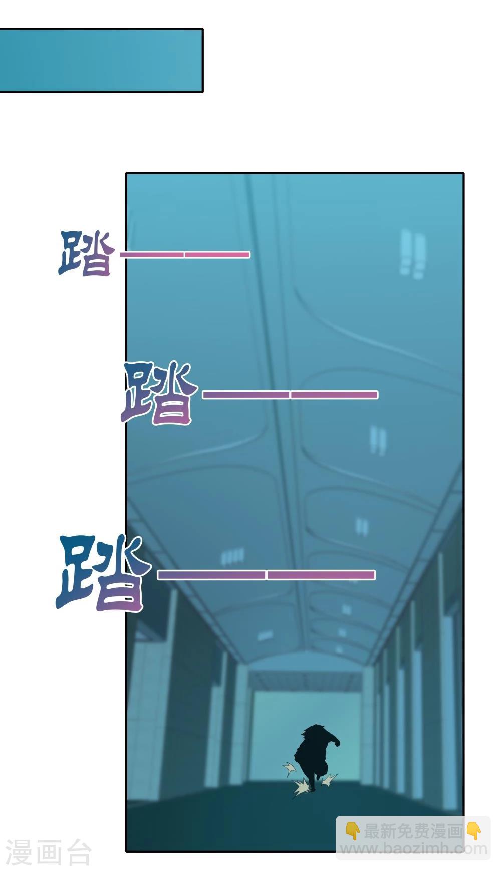 第117话-第117话