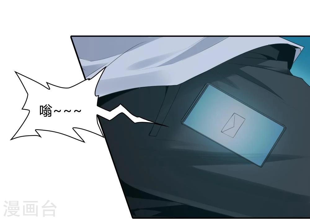 第117话-第117话