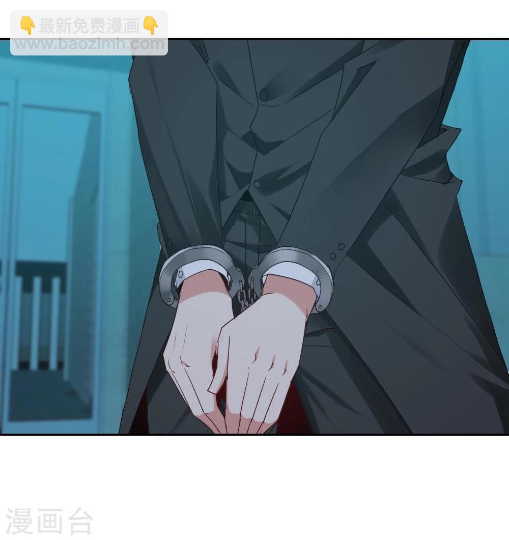 第117话-第117话