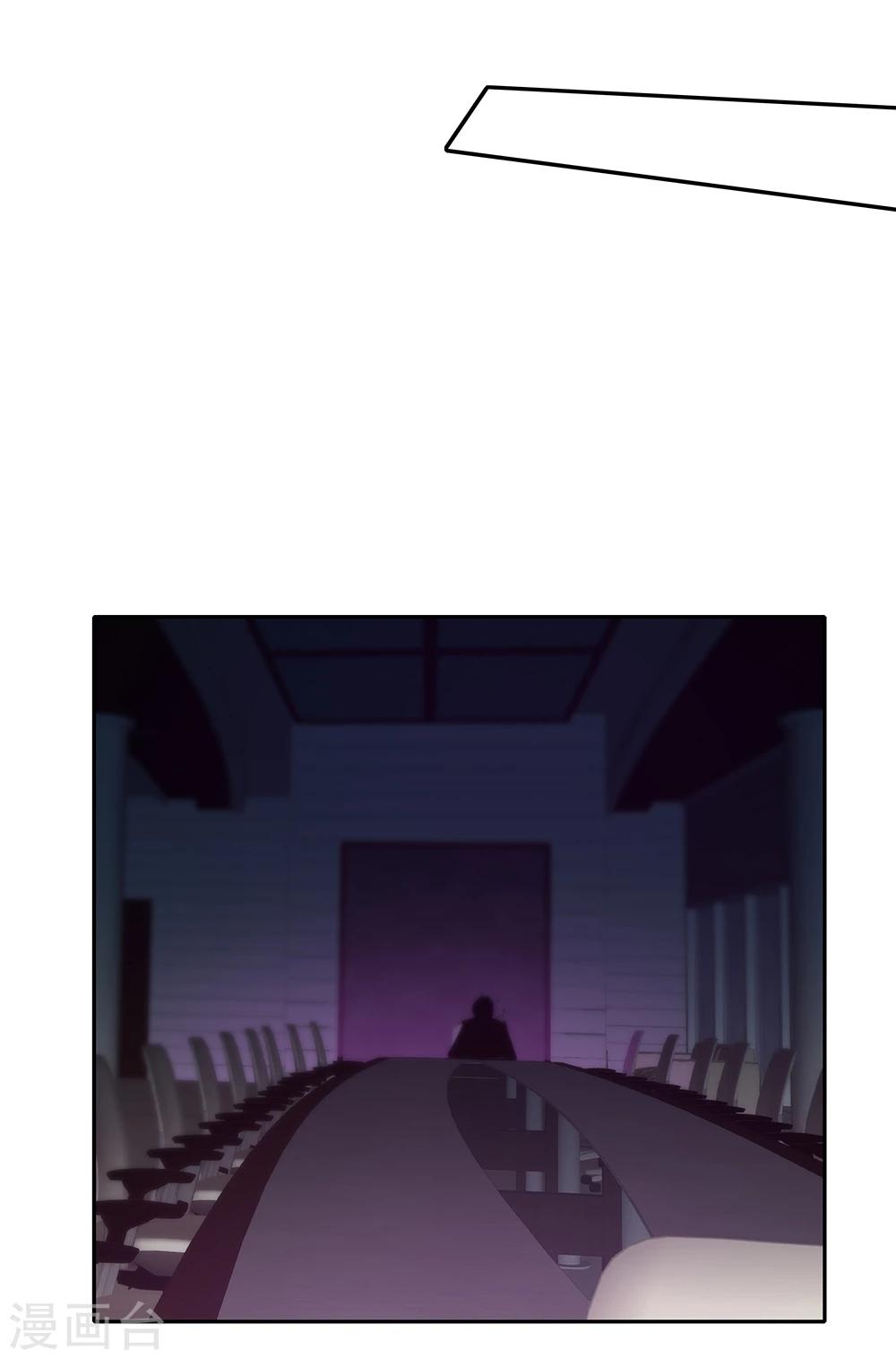 第119话-第119话