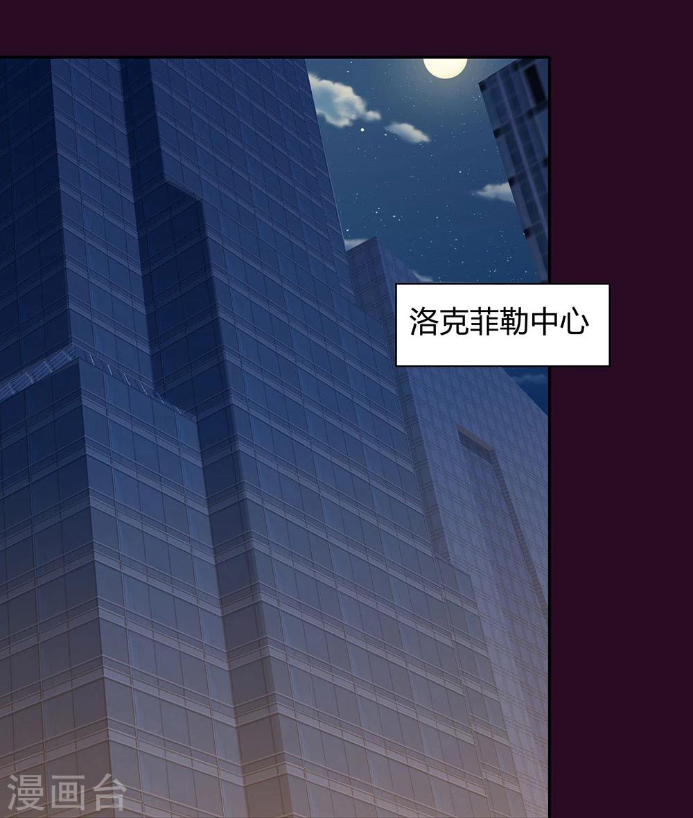 第121话-第121话