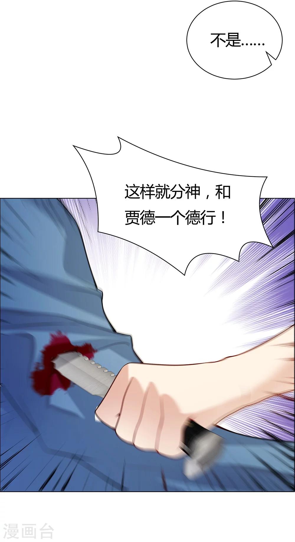 第125话-第125话