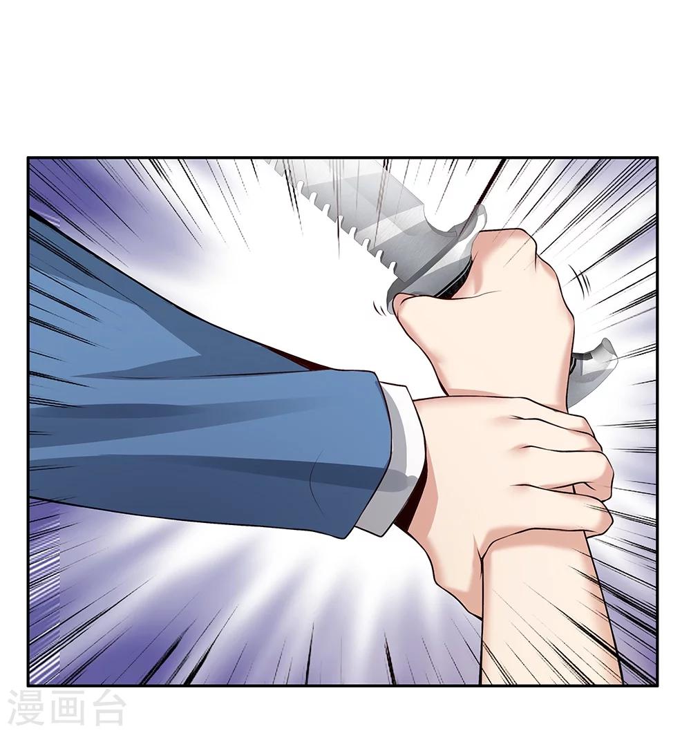 第125话-第125话