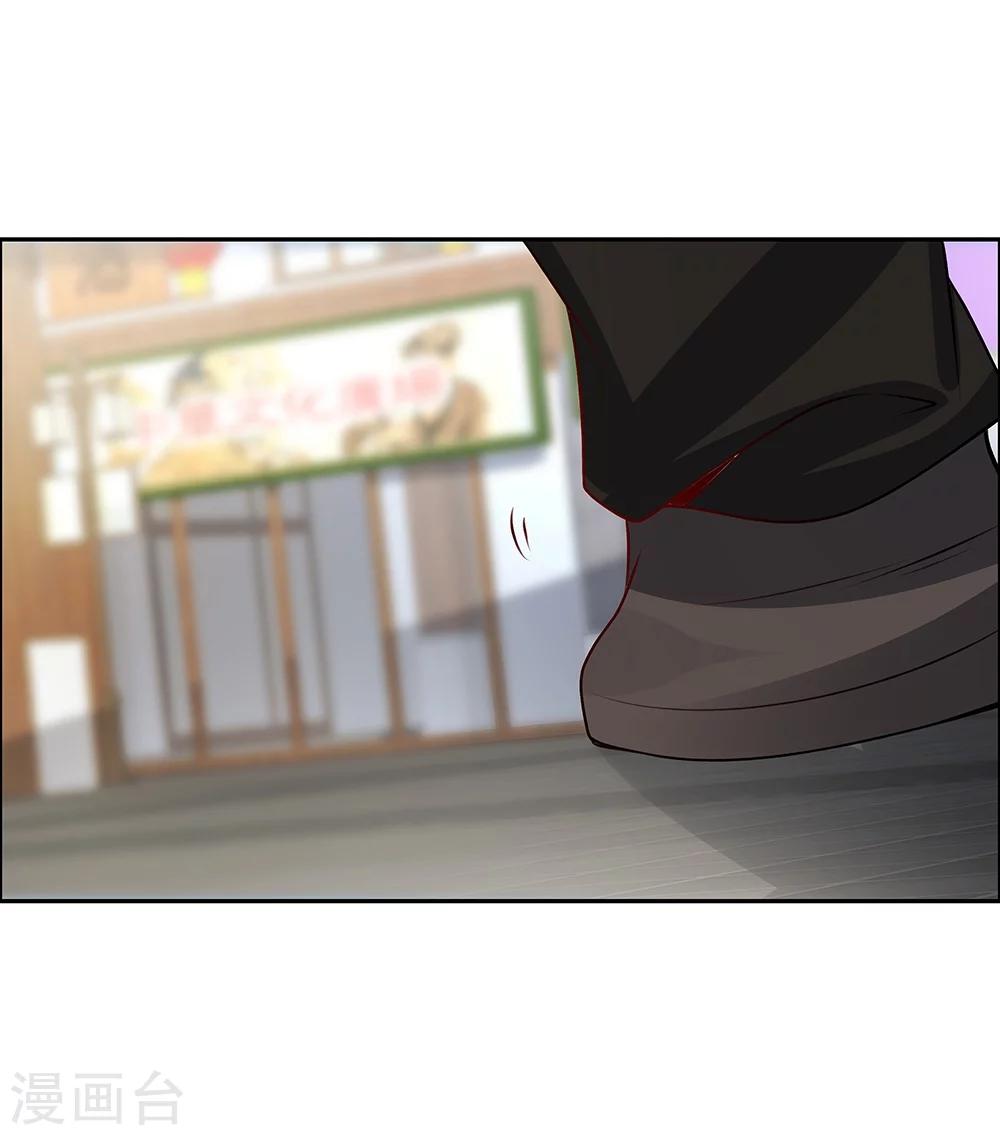 第125话-第125话