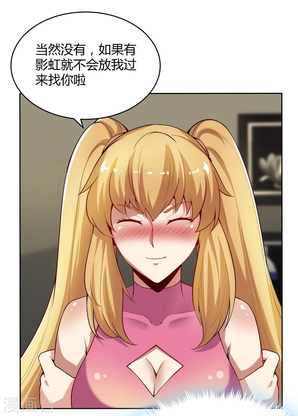 第127话-第127话