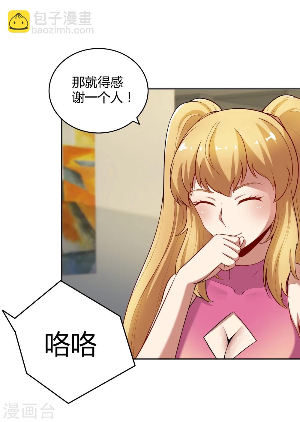 第127话-第127话