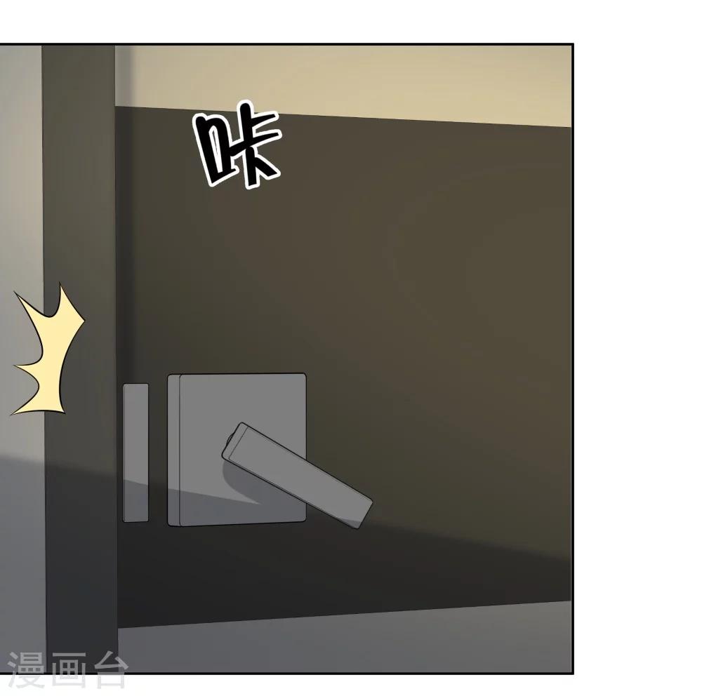 第127话-第127话