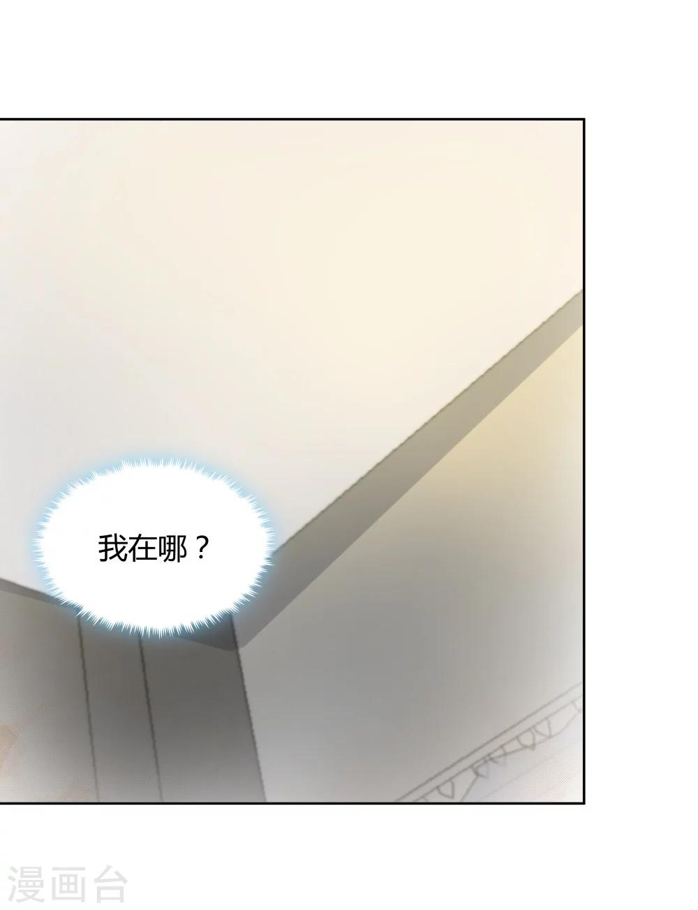第127话-第127话