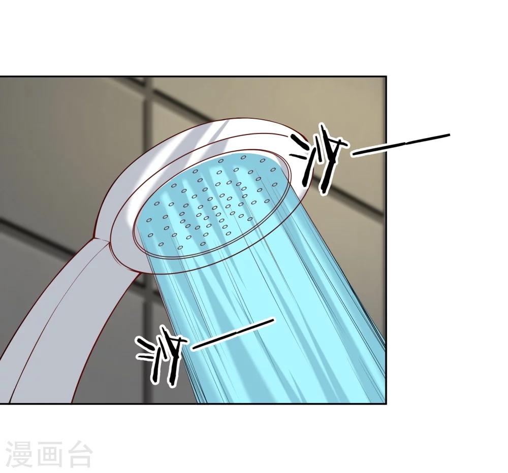 第127话-第127话