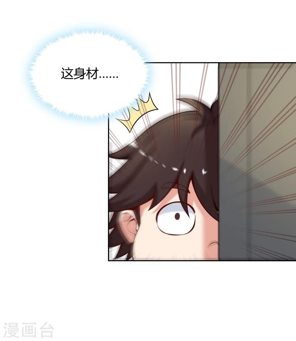 第127话-第127话