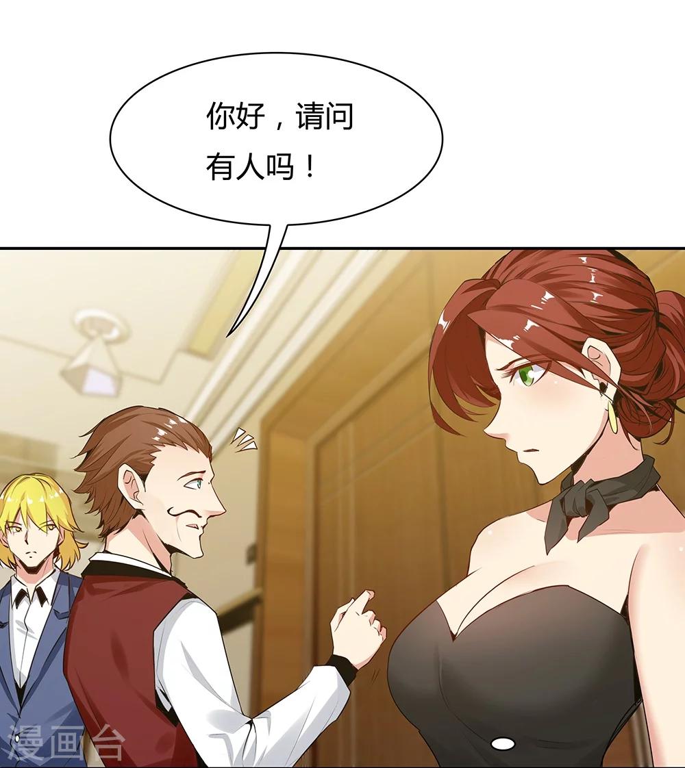 第129话-第129话