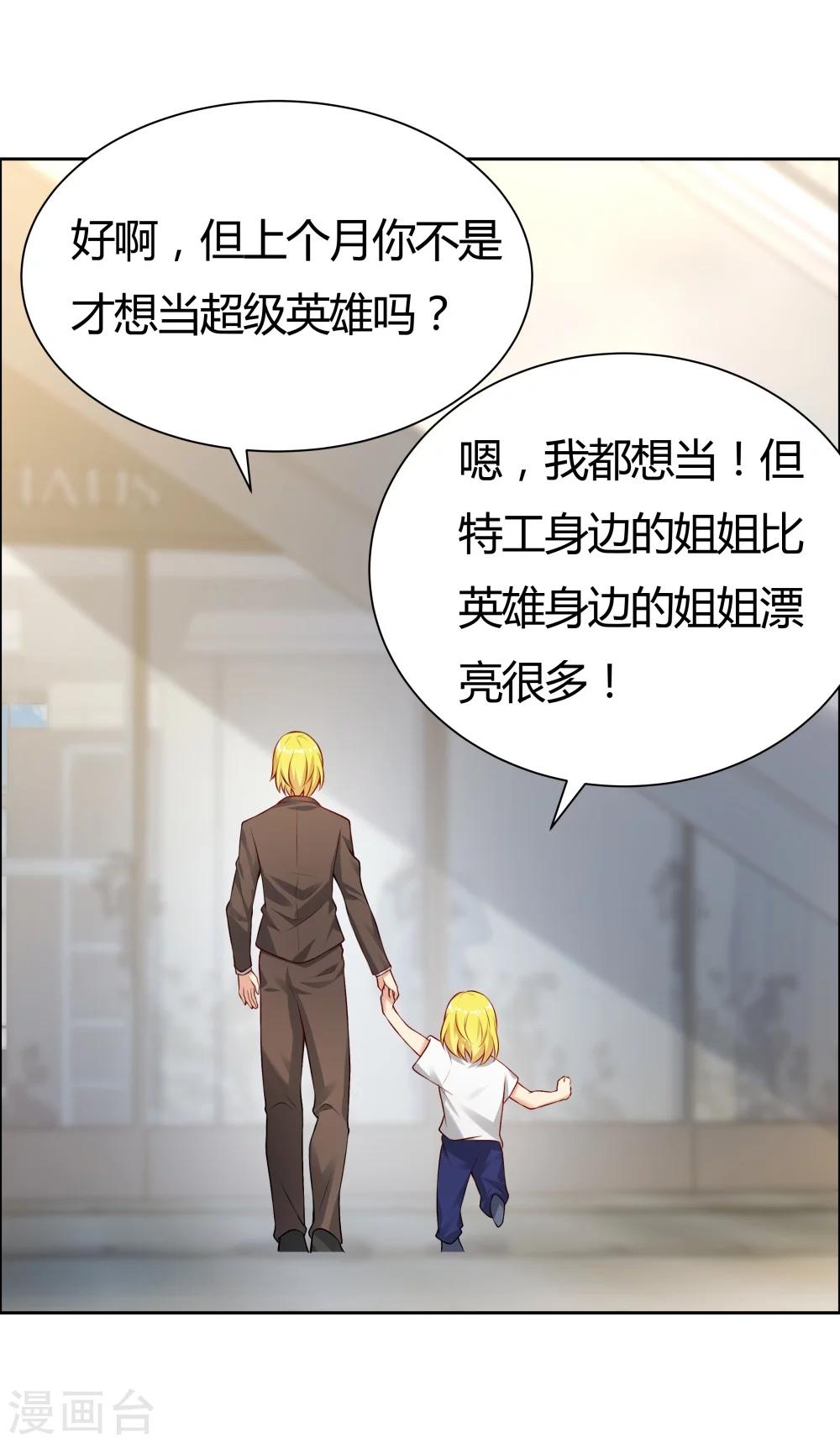第131话-第131话