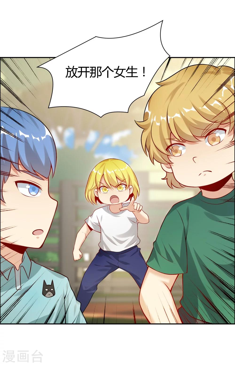 第131话-第131话