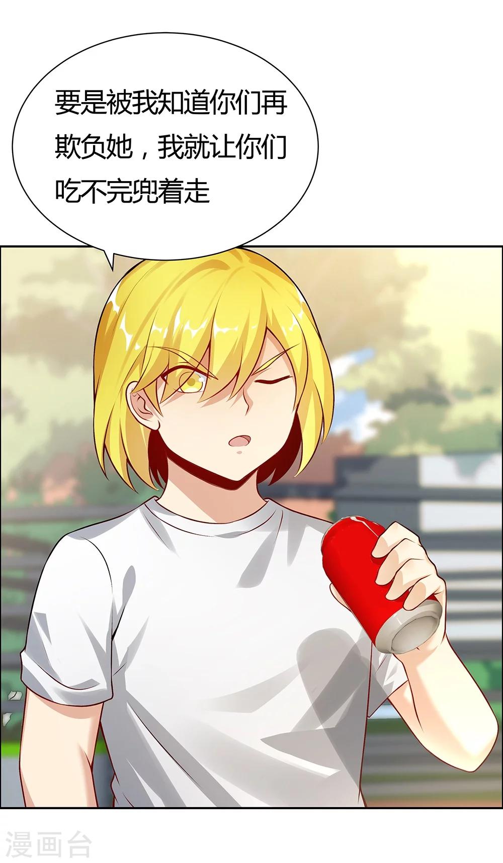 第131话-第131话