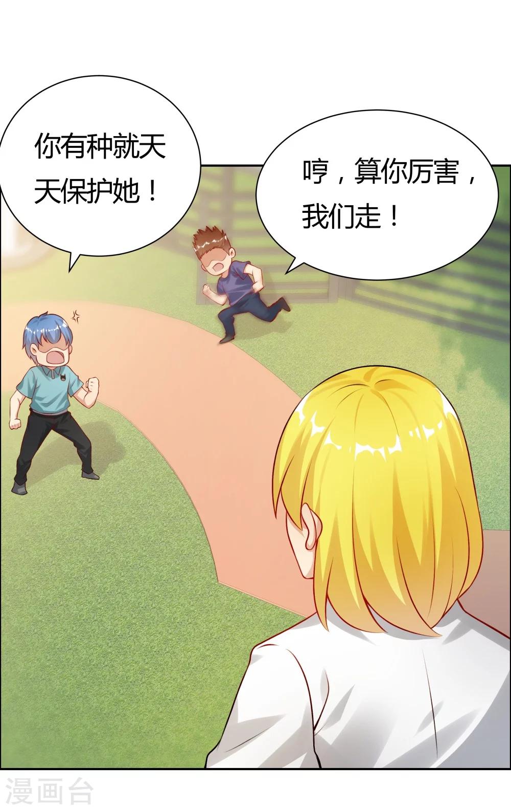 第131话-第131话