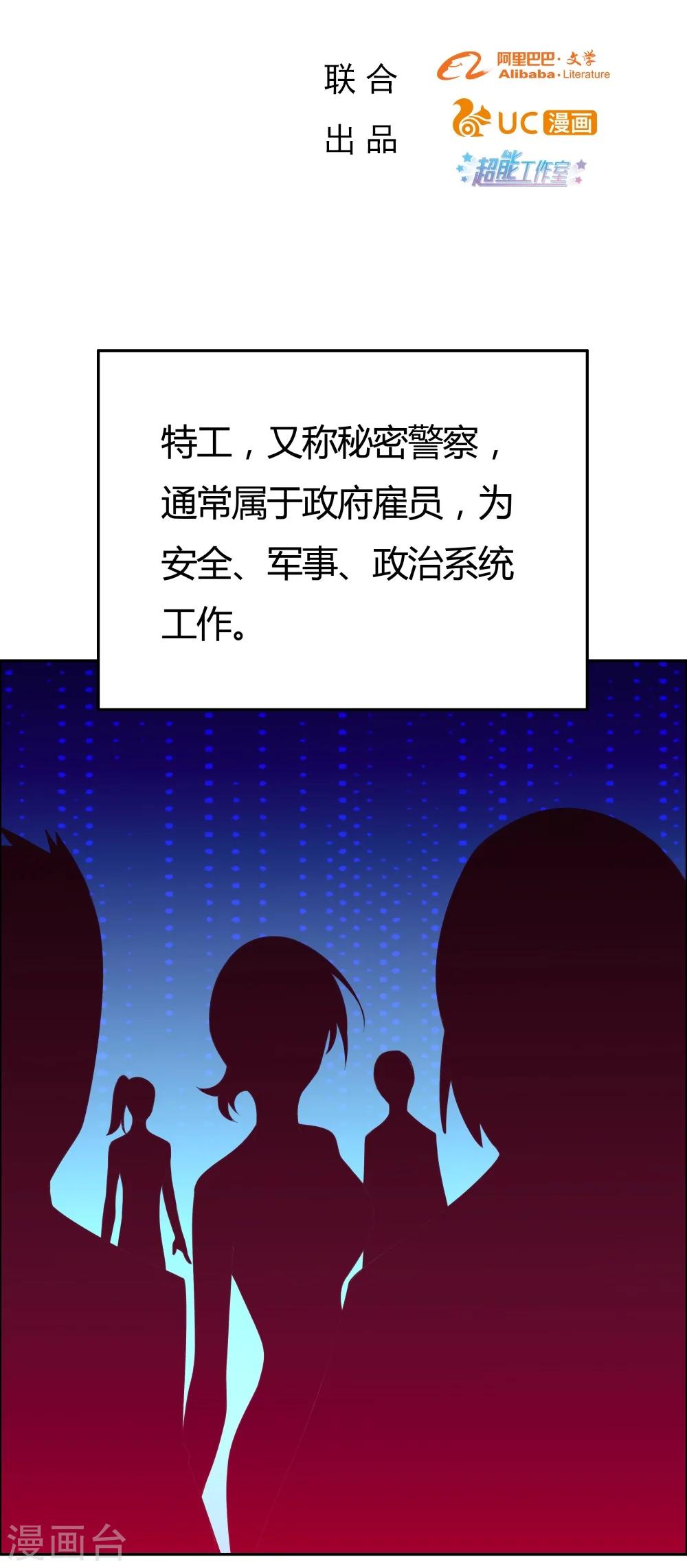 第131话-第131话
