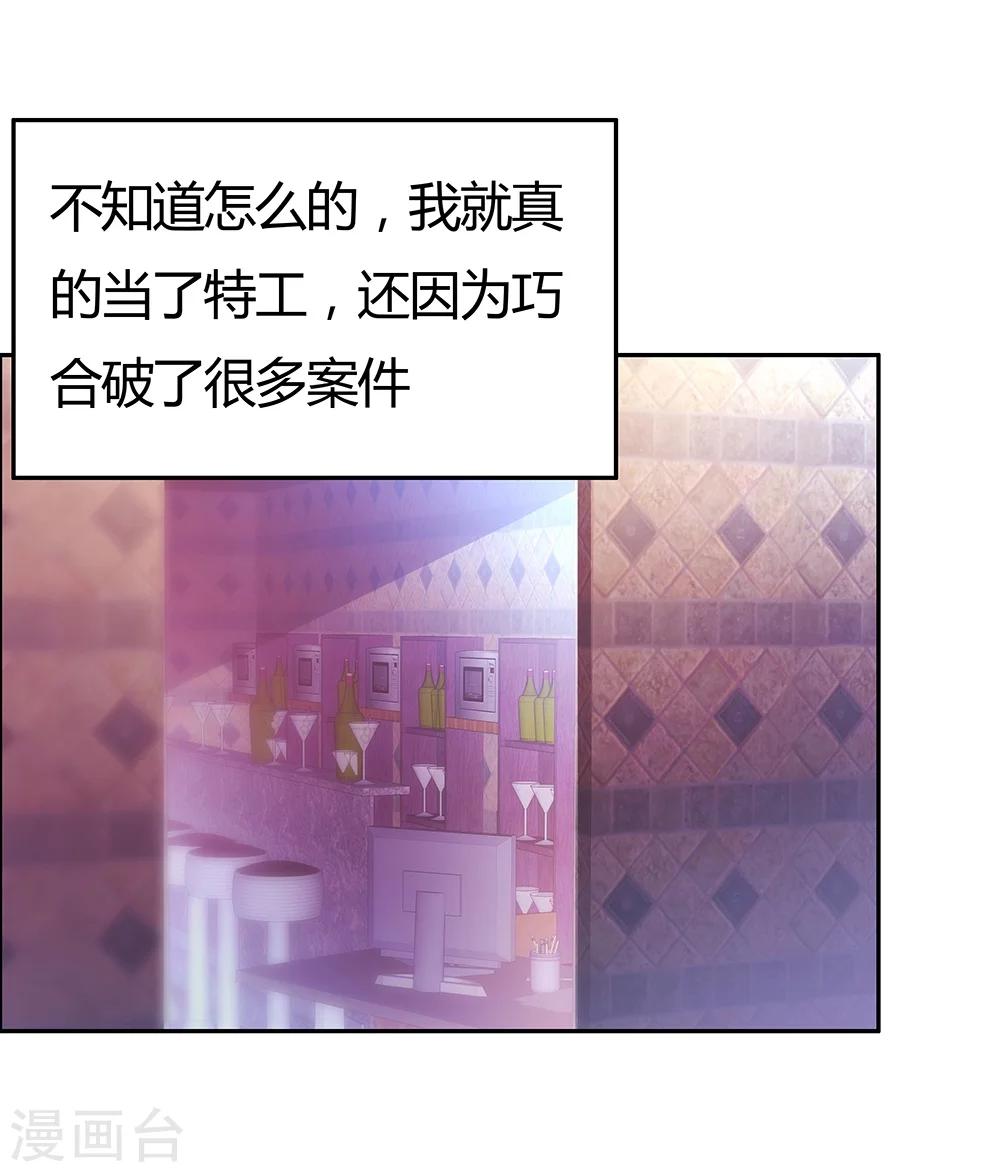 第131话-第131话