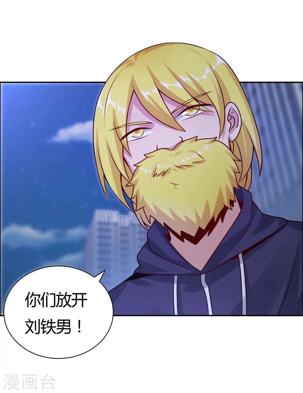 第131话-第131话