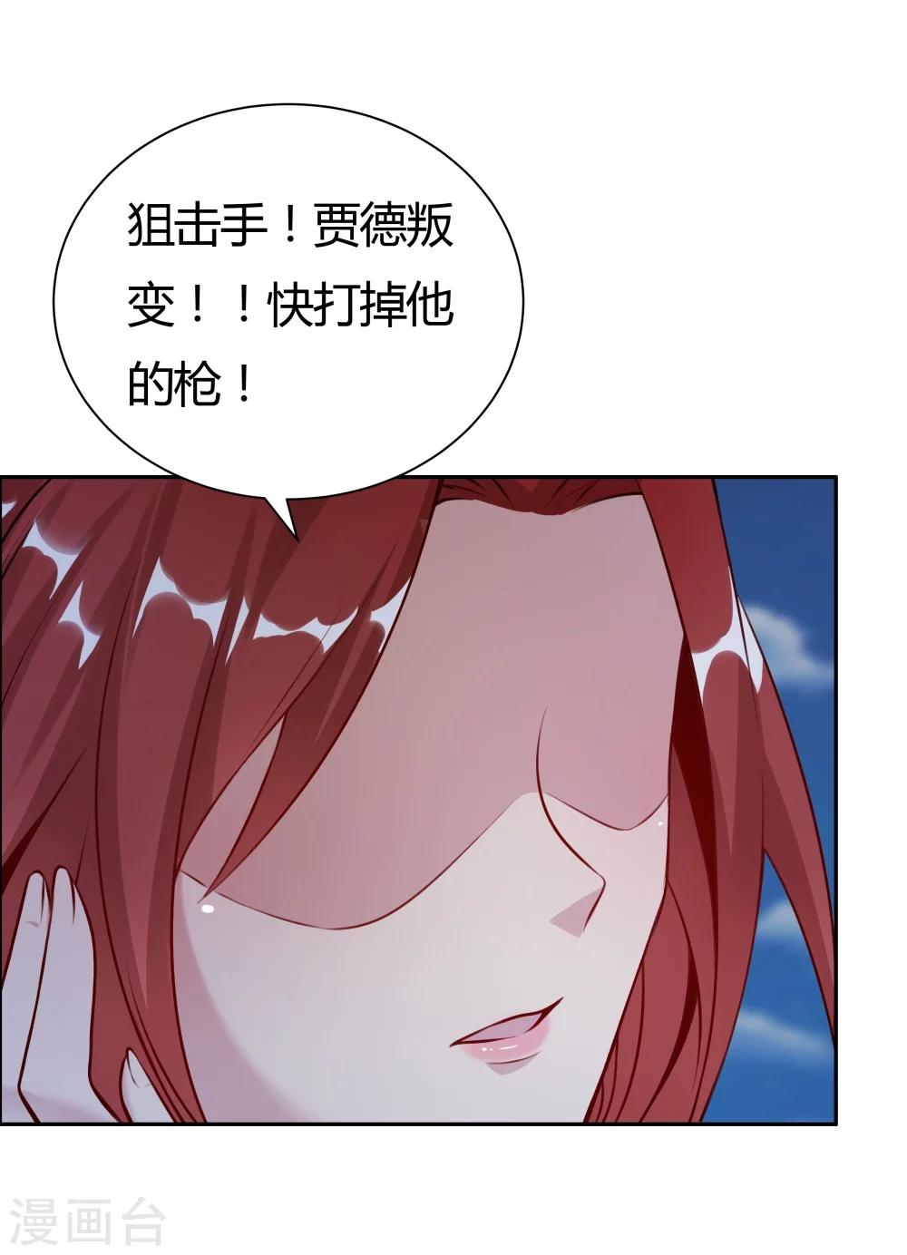 第131话-第131话