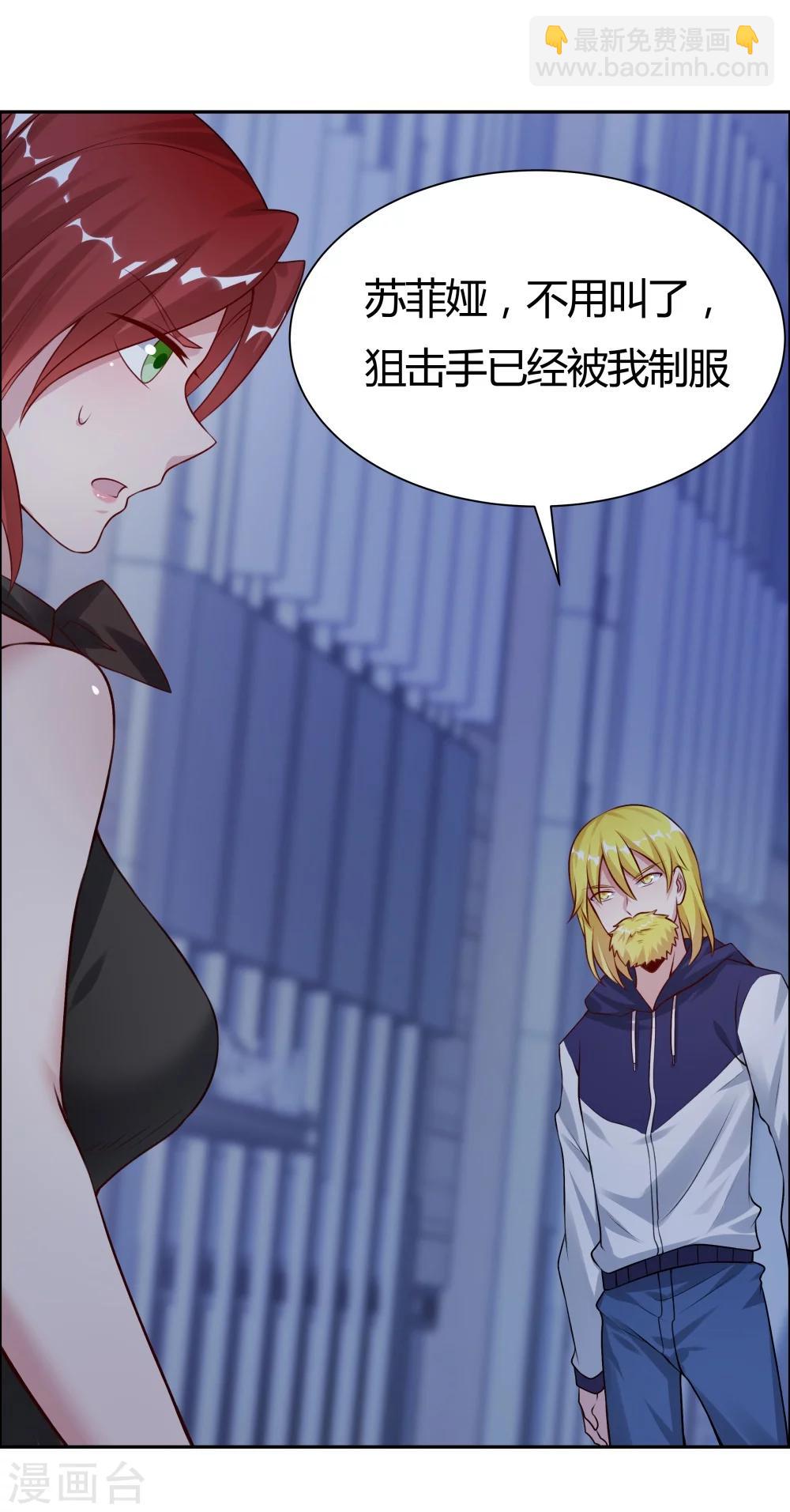第131话-第131话