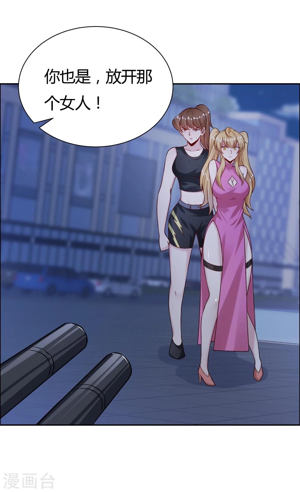 第131话-第131话