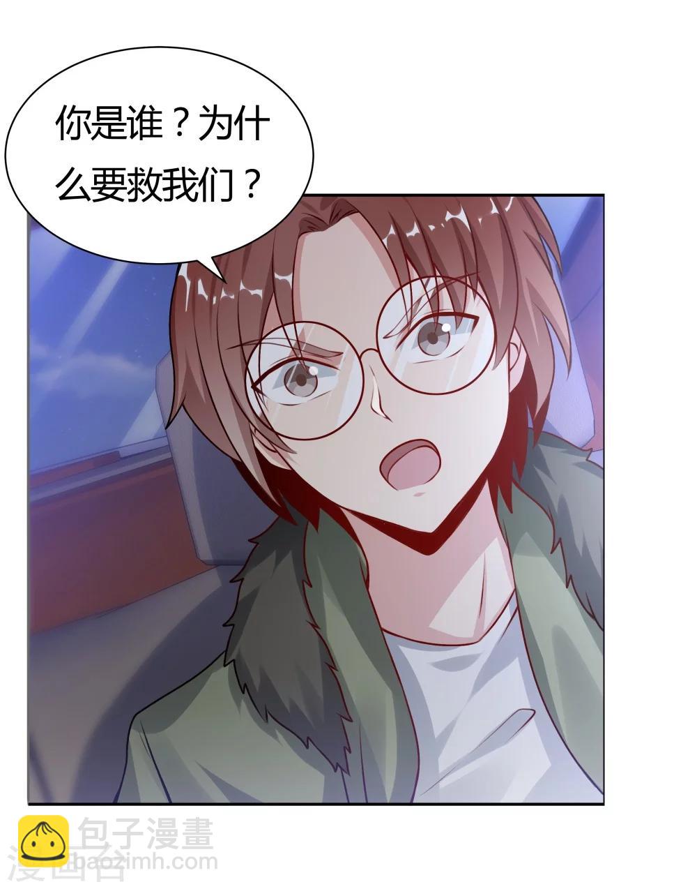 第131话-第131话