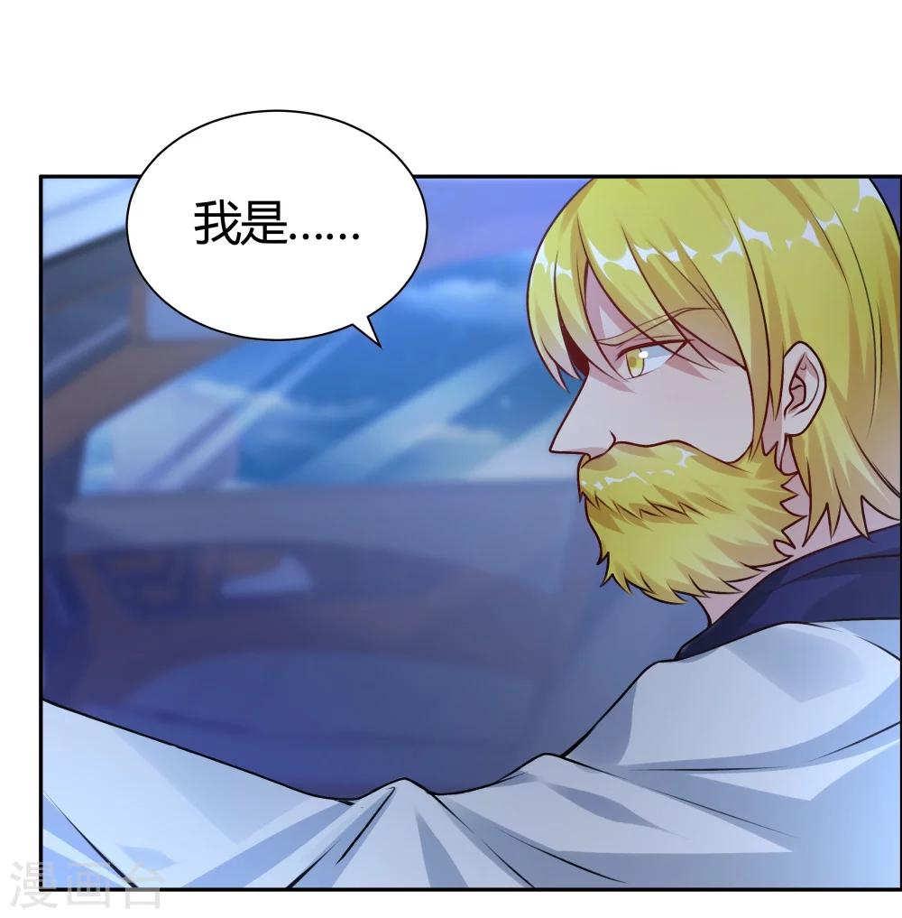 第131话-第131话