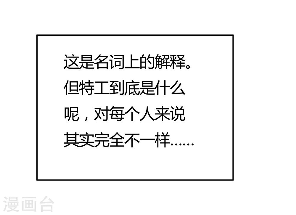 第131话-第131话