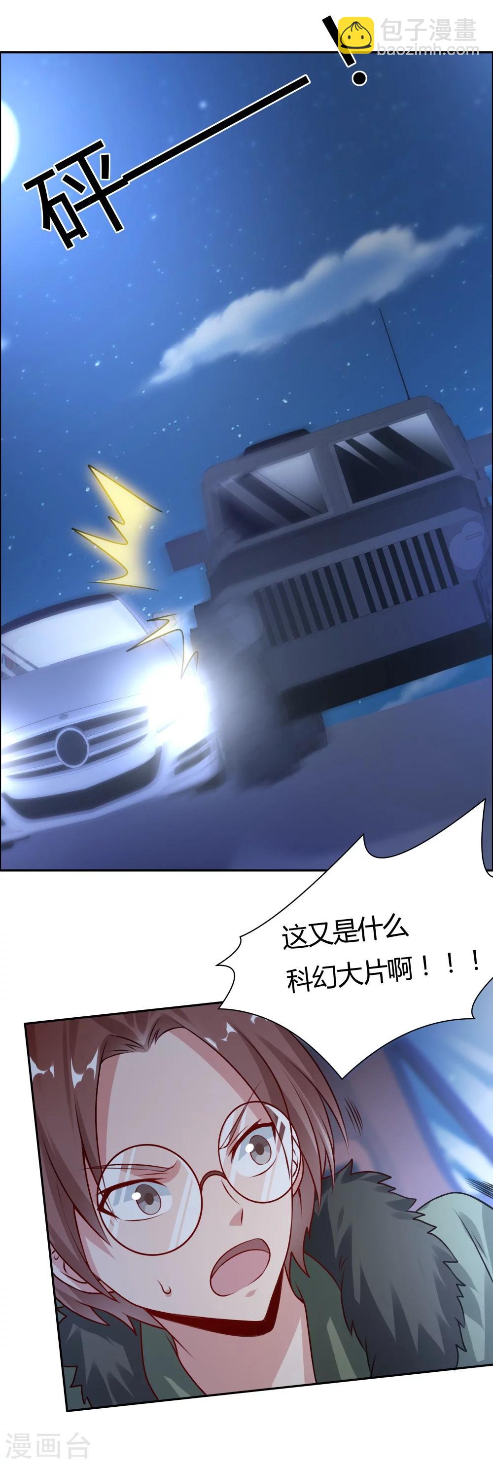 第131话-第131话