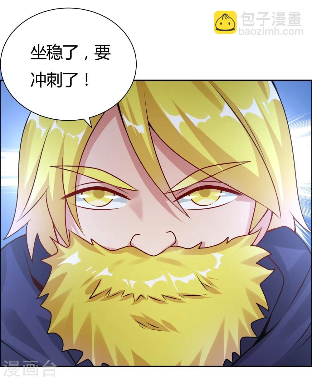 第131话-第131话
