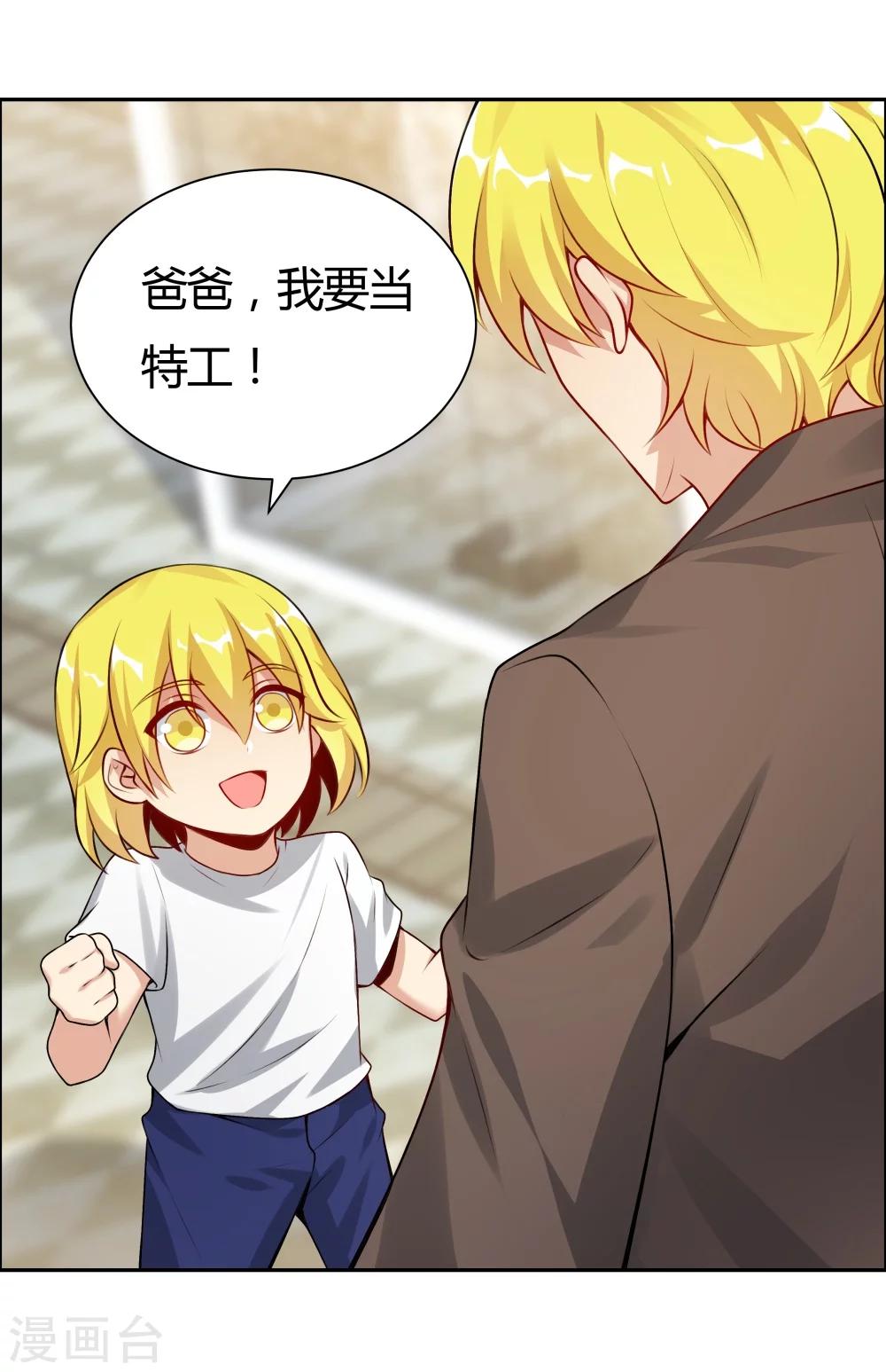 第131话-第131话