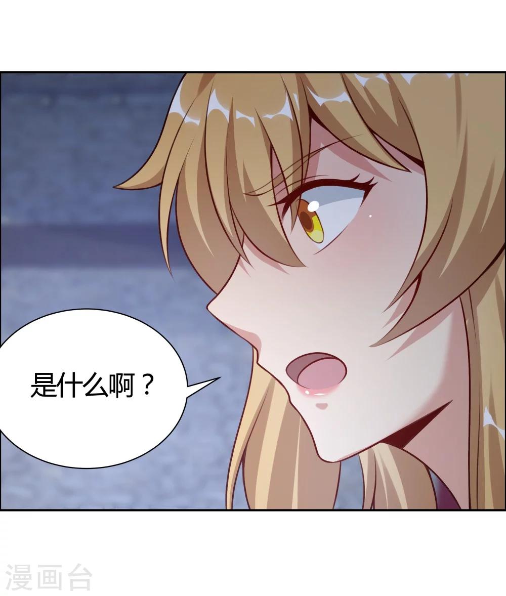第133话-第133话
