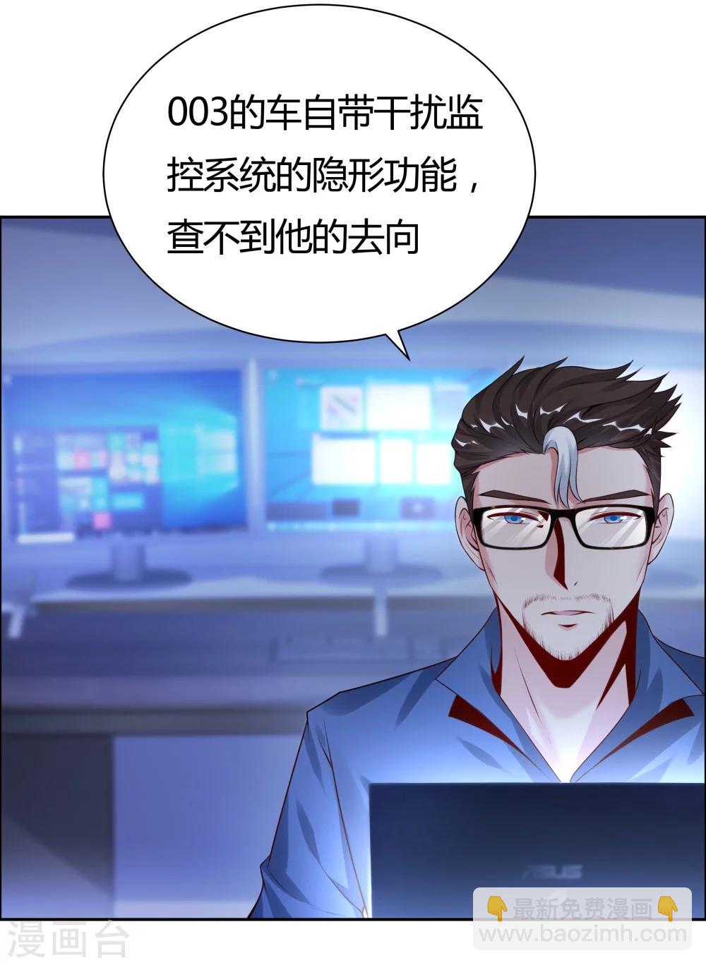 第133话-第133话