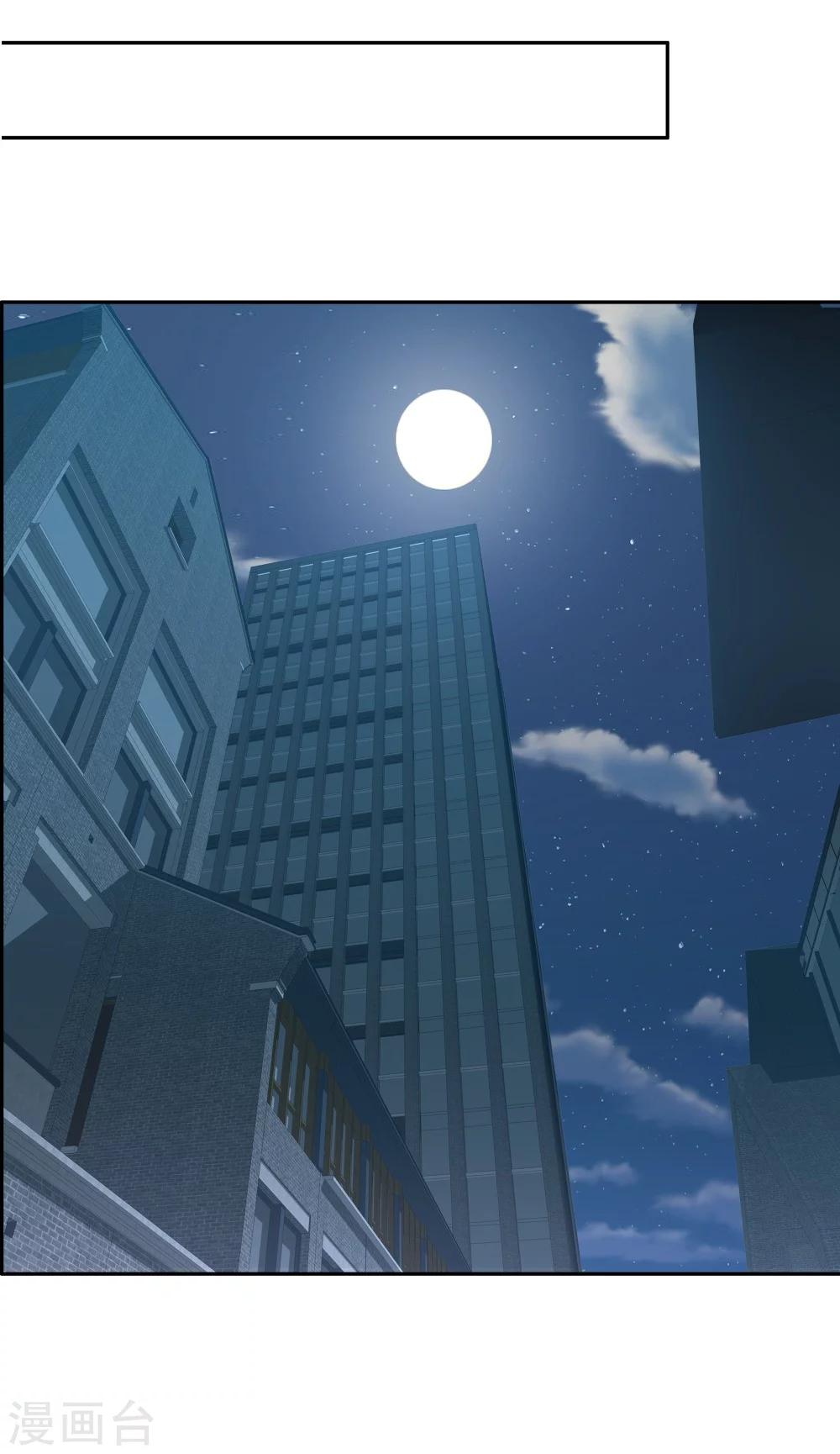 第133话-第133话
