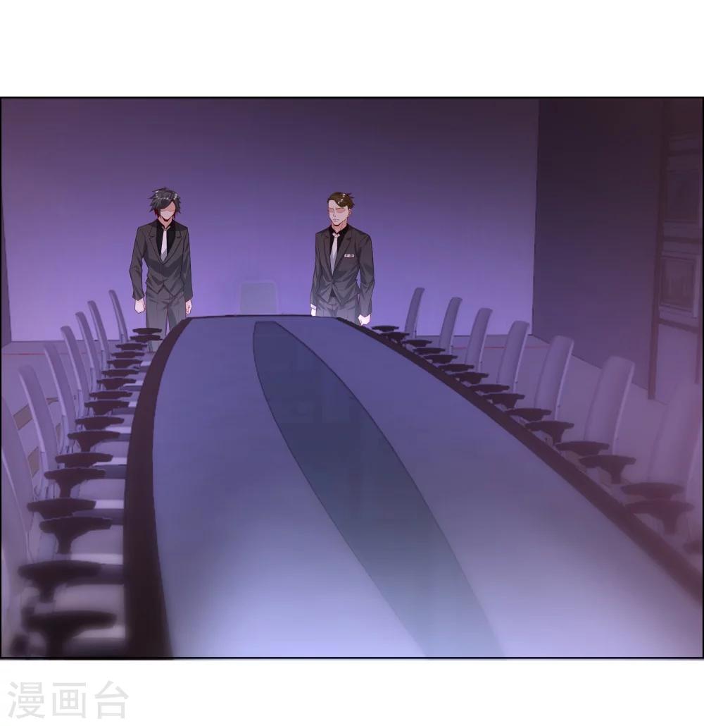 第133话-第133话