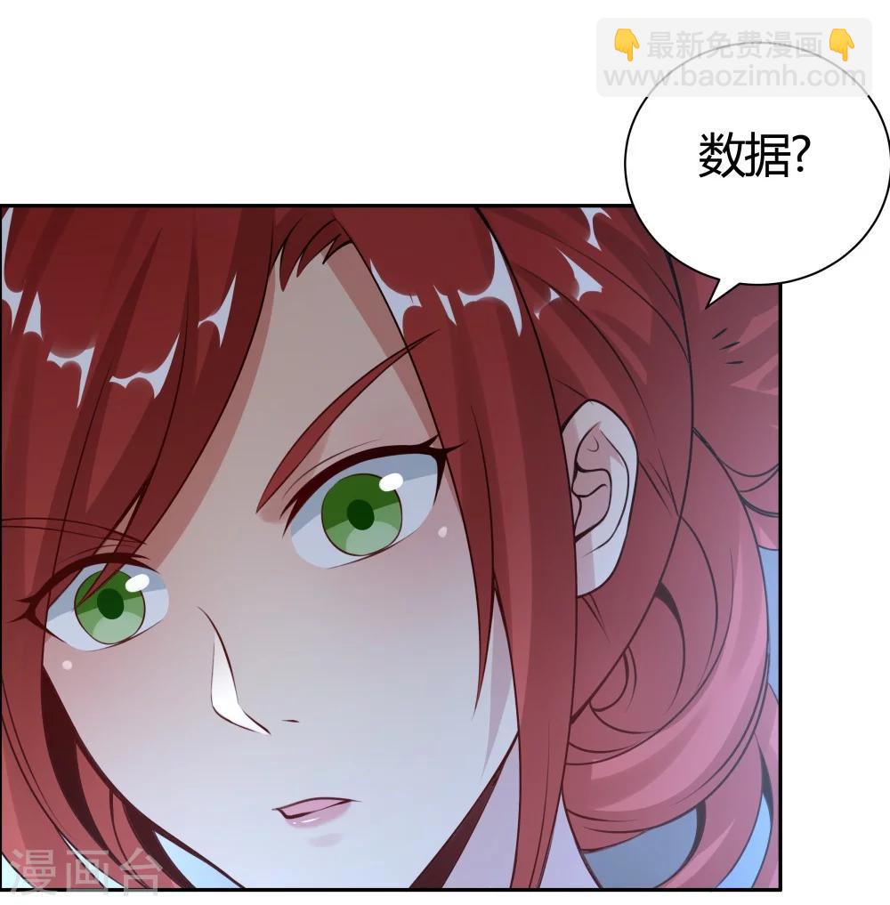 第133话-第133话