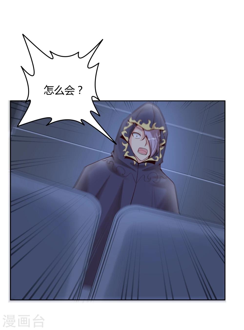 第135话-第135话