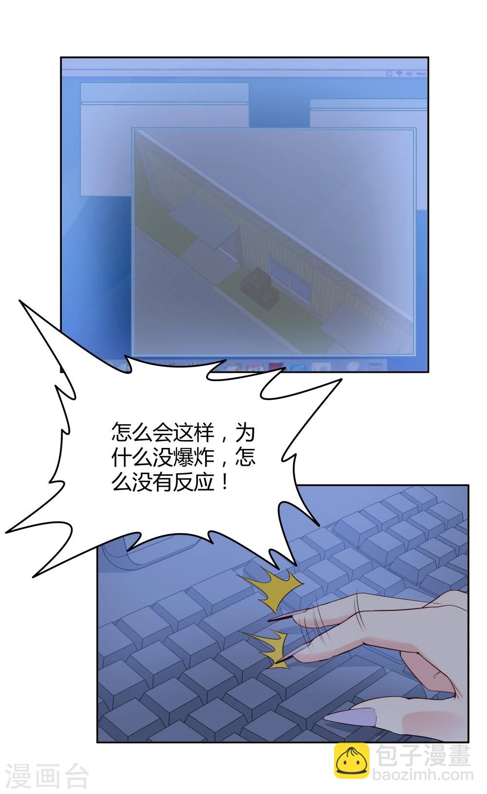第135话-第135话