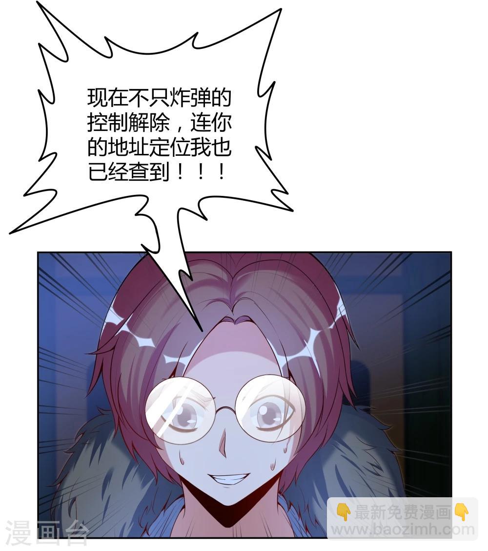 第135话-第135话
