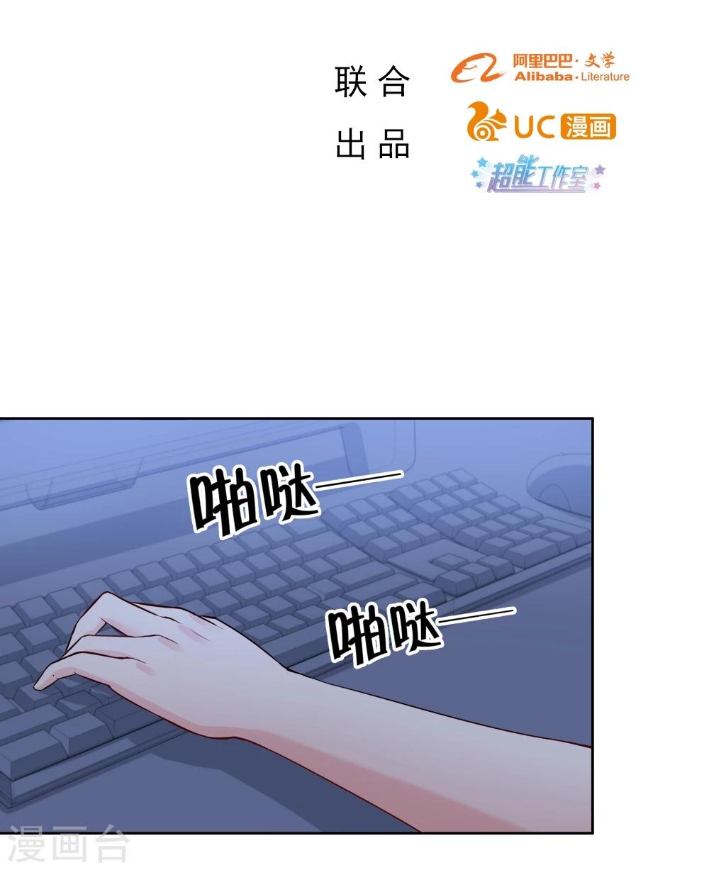 第135话-第135话