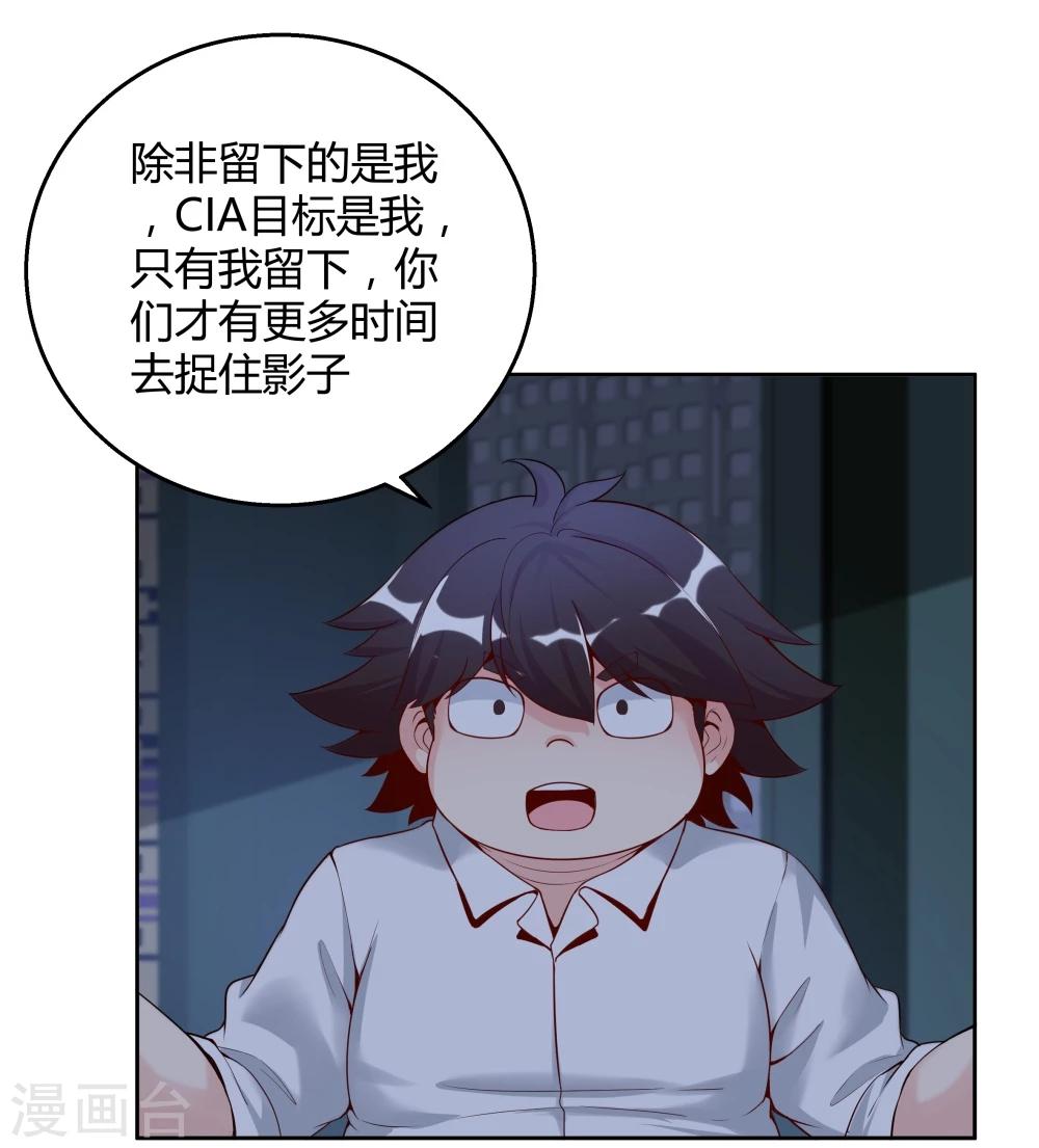 第135话-第135话