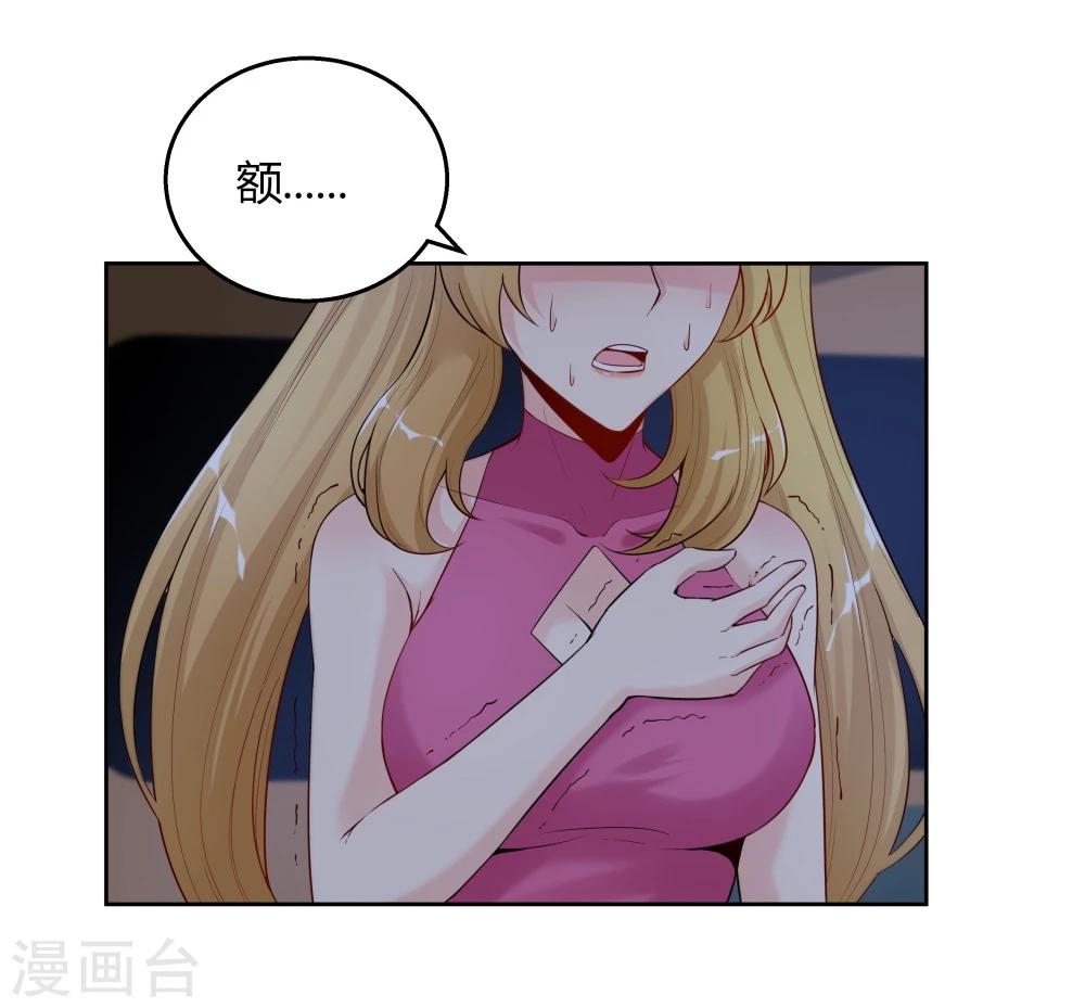 第135话-第135话