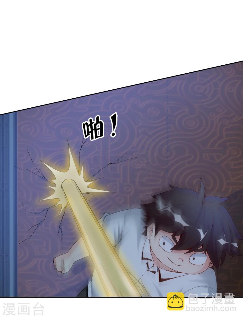 第135话-第135话