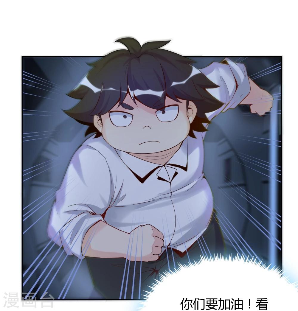 第135话-第135话