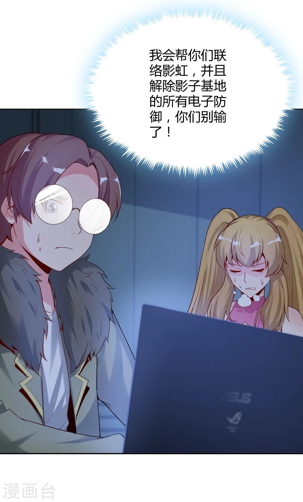 第135话-第135话
