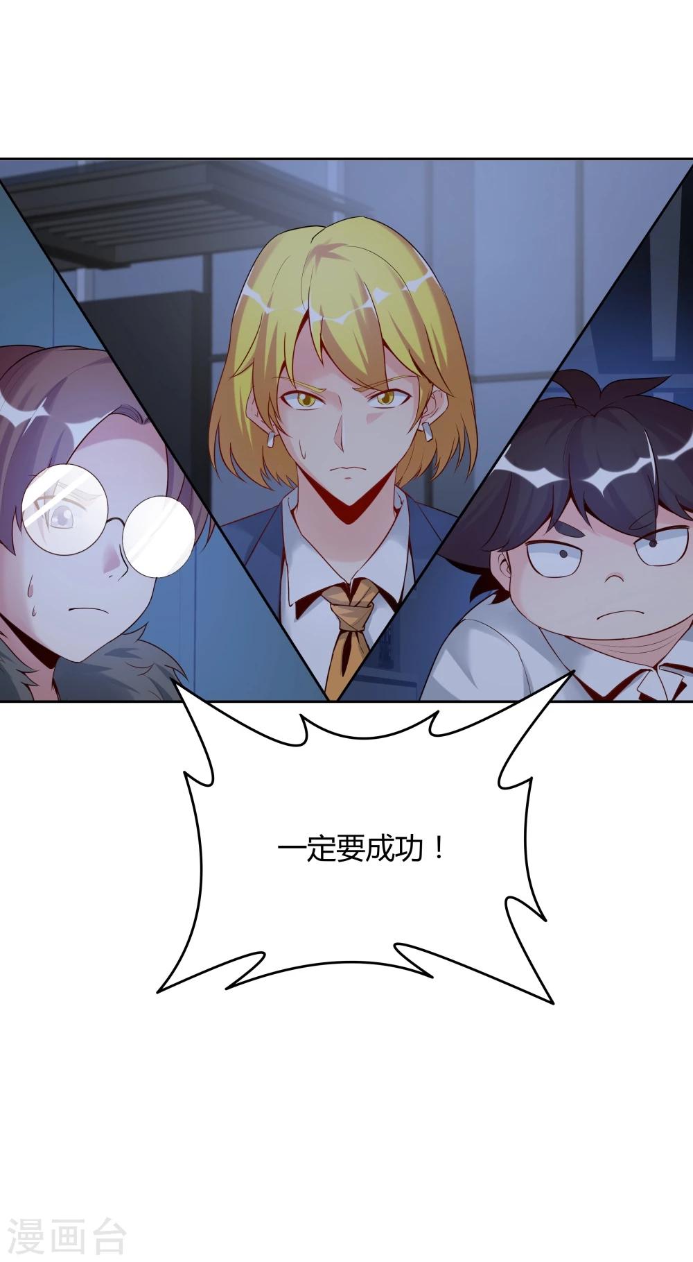 第135话-第135话