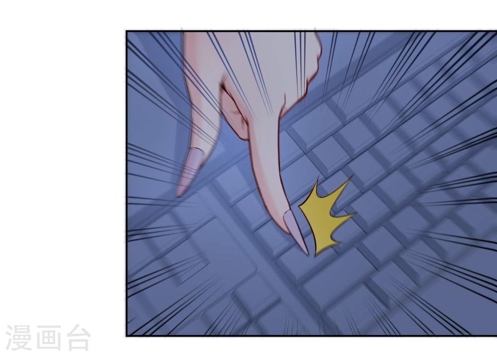 第135话-第135话