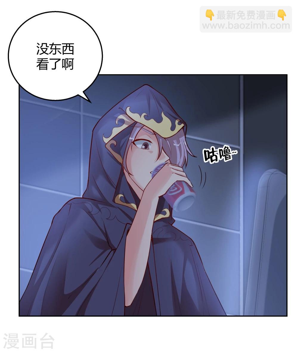 第135话-第135话